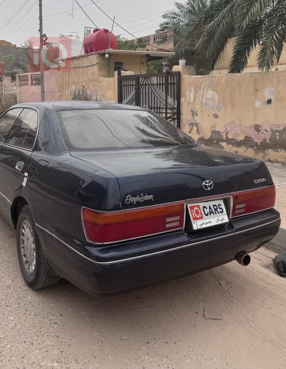 تويوتا كراون